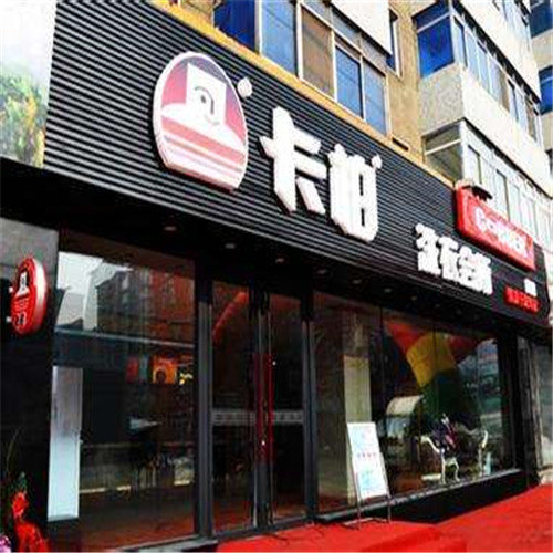 柳州招牌制作——店面招牌设计制作基本常识