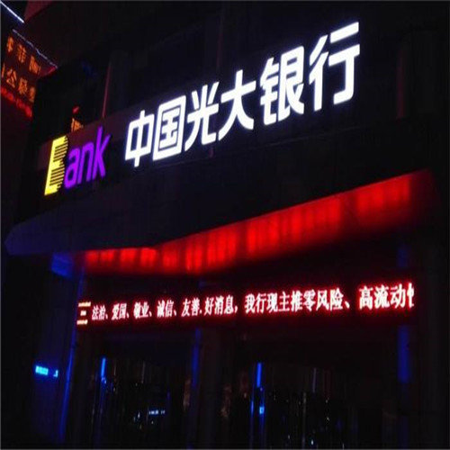 柳州广告设计公司——制作店面的门头广告牌要注意哪些？广全广告告诉你