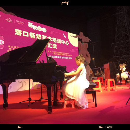 为什么在海口地区要老师带你学钢琴
