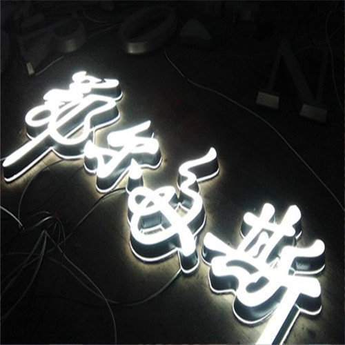 柳州广告设计公司——迷你发光字散热问题的解决
