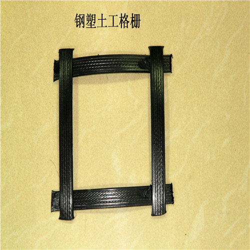 广西土工格栅——双向钢塑复合格栅的特性