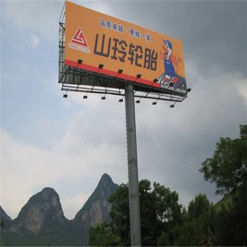 柳州广告设计公司——速看！户外广告和招牌咋设置？