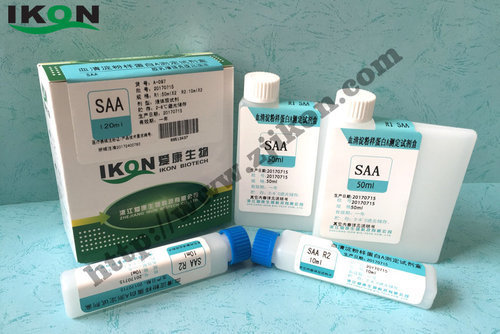 血清淀粉样蛋白A(SAA)的简介