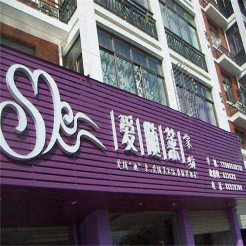 柳州广告设计公司——你可知道广告牌的制作需要多大的费用吗？