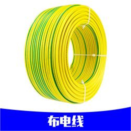 电线电缆产品的命名原则