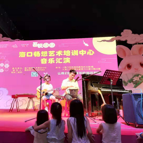 海口吉他培训:如何鉴赏吉他的品质