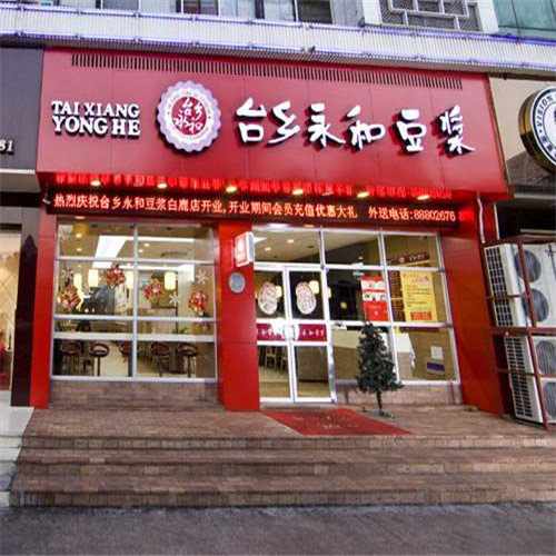 timg+%289%29.jpg