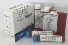 β-羟丁酸测定试剂盒 β-HB