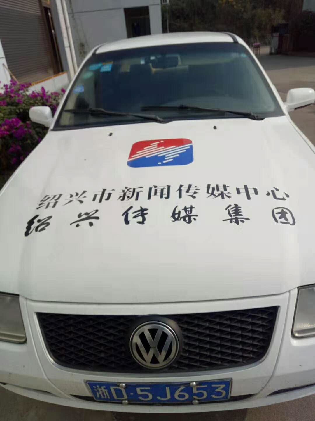 %E5%BE%AE%E4%BF%A1%E5%9B%BE%E7%89%87_20191209090032.jpg