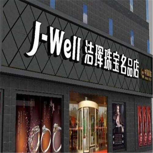 ​柳州广告设计公司——广告牌设计时需要注意哪些事项？