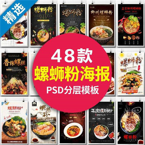 柳州广告设计公司——广告设计的3个原则，让你的广告快速“吸睛”