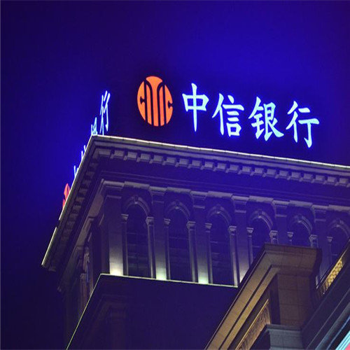 柳州招牌制作——常见的户外发光字