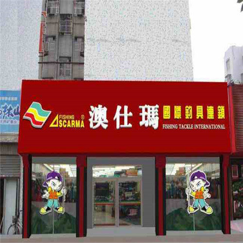 柳州门面装修——铝塑板幕墙工程中常见的质量问题分析