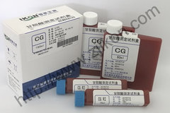 甘胆酸测定试剂盒（CG）