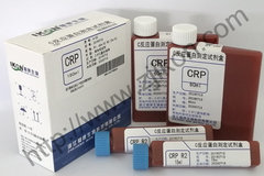 C反应蛋白测定试剂盒 CRP