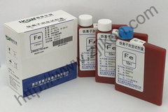 铁离子测定试剂盒（Fe）