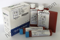 纤维蛋白原测定试剂盒 Fib