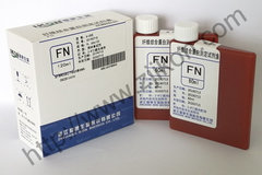纤维结合蛋白测定试剂盒 Fn