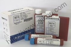 游离脂肪酸测定试剂盒（NEFA）