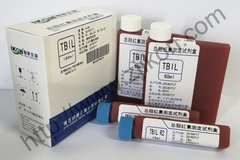 总胆红素测定试剂盒（TBIL）