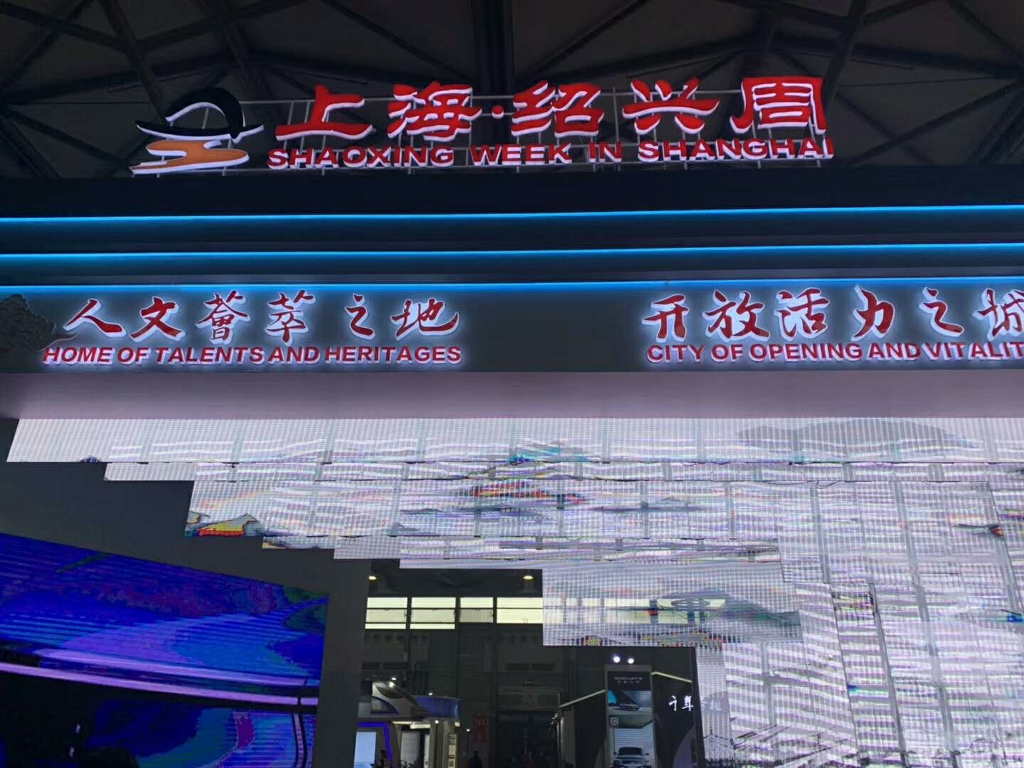 %E5%BE%AE%E4%BF%A1%E5%9B%BE%E7%89%87_201912160959562.jpg