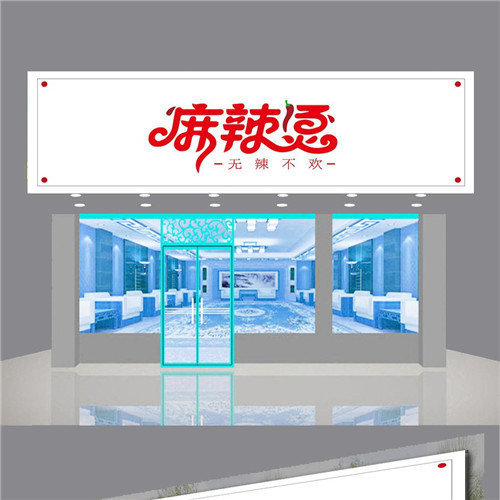 柳州广告设计公司——形简意长！平面设计中的极简风格