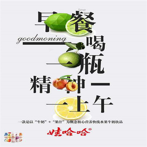 柳州广告设计公司——不同的表现手法来实现广告创作