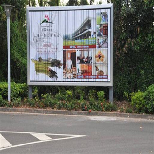 柳州招牌制作——LED三面翻广告牌还分等级，你知道吗？