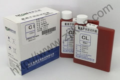 氯离子测定试剂盒（Cl）