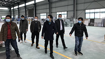 湖南省永州经开区党委李月红一行莅临绿零工厂督查疫情防控和复厂情况