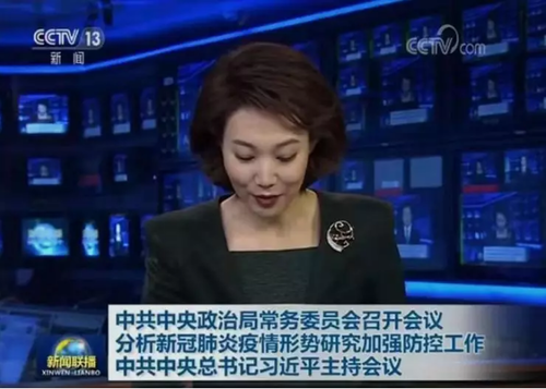 CCTV-新闻收视份额高居第*,新闻新媒体关注度大幅提升