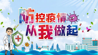 疫情之下 市场急需杀菌冷柜