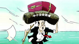 疫情之下酒店用品行业该如何应对危机?