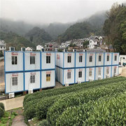 柳州住人集装箱——集装箱房供采茶工低密度居住