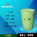 內蒙古防凍液乙二醇廠家凱駿化工經營