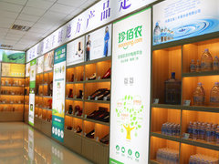 http://images.hisupplier.com/var/userImages/202003/19/114103855874_240.jpg