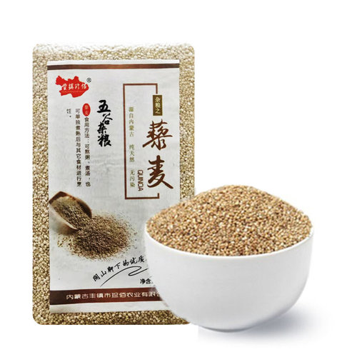 “抗癌”谷物-藜麦