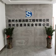 http://images.hisupplier.com/var/userImages/202003/26/171038922876_240.jpg