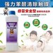 貴陽甲醛檢測哪家便宜