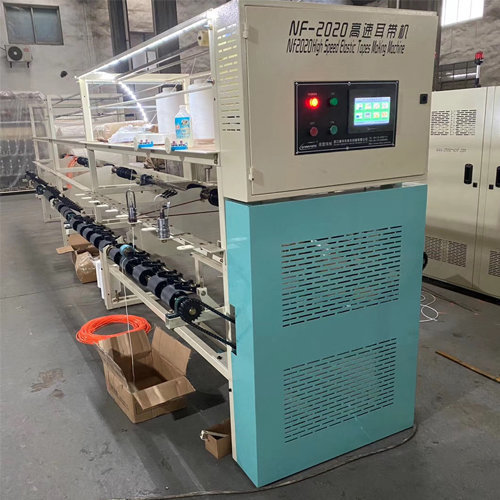 纱线加捻机工作原理