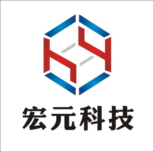 陕西宏远电子科技有限公司