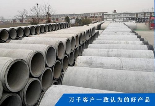 西安水泥管厂家小编在下面文章中普及下关于水泥管怎样耐磨耐用