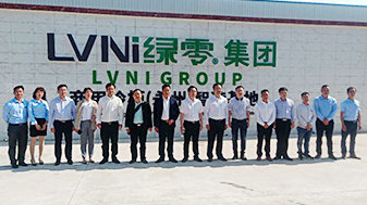 湖南永州市领导和永州商会各界主要领导来绿零生产制造基地