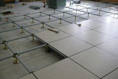 遵義防靜電PVC地板