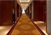 貴州酒店地毯