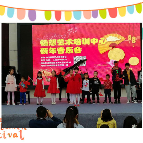 上海现身中国*贵小提琴