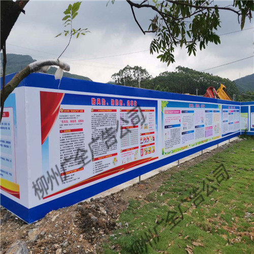柳州工地围栏制作——建筑工地里这20个地方的安全标志你搞明白了吗？