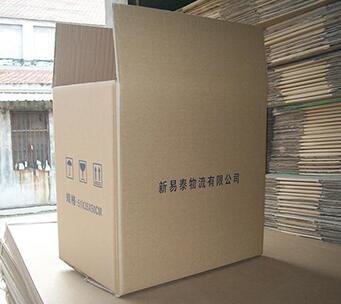 陕西纸箱定做生产厂家​浅谈*常用的纸箱知识