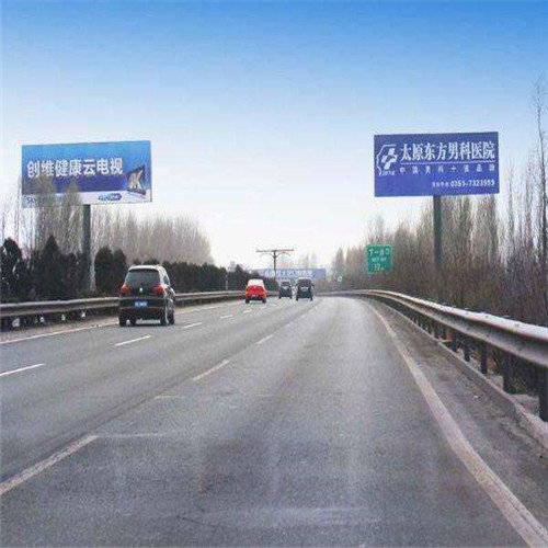 柳州广告公司——公路边广告牌不得使用炫目材料