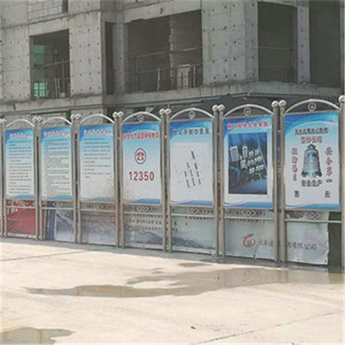 柳州广告公司——努力营造浓厚的安全环境氛围